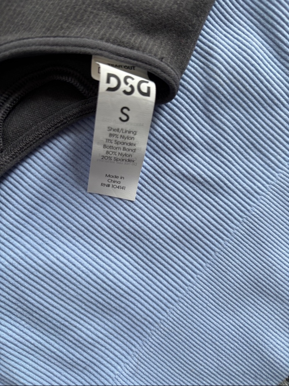 DSG Scoop Neck Seamless Crop Tank Set (2) peri sky blue and other one grey small - Picture 8 of 9